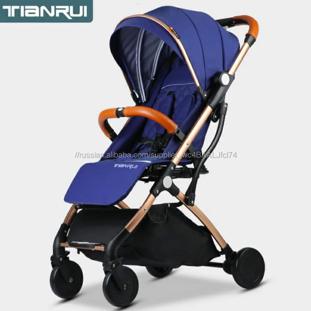 Продукт младенца Кош Bebe коляски