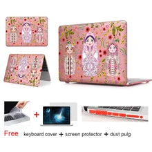 Russian Doll Matryoshka Laptop Accessories Hard Cases Cover For Macbook Pro 13 Case Pro 13 15 Retina Laptop Skin Protector Shell