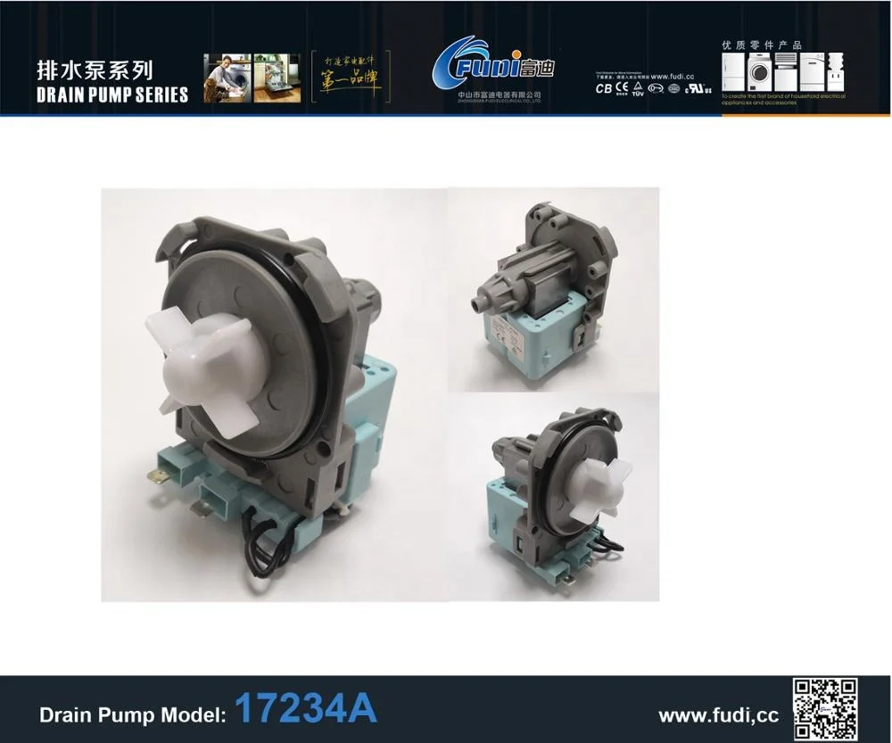 Askoll дренажный насос, дренажный насос для стиральной машины, дренажный насос для посудомоечной машины