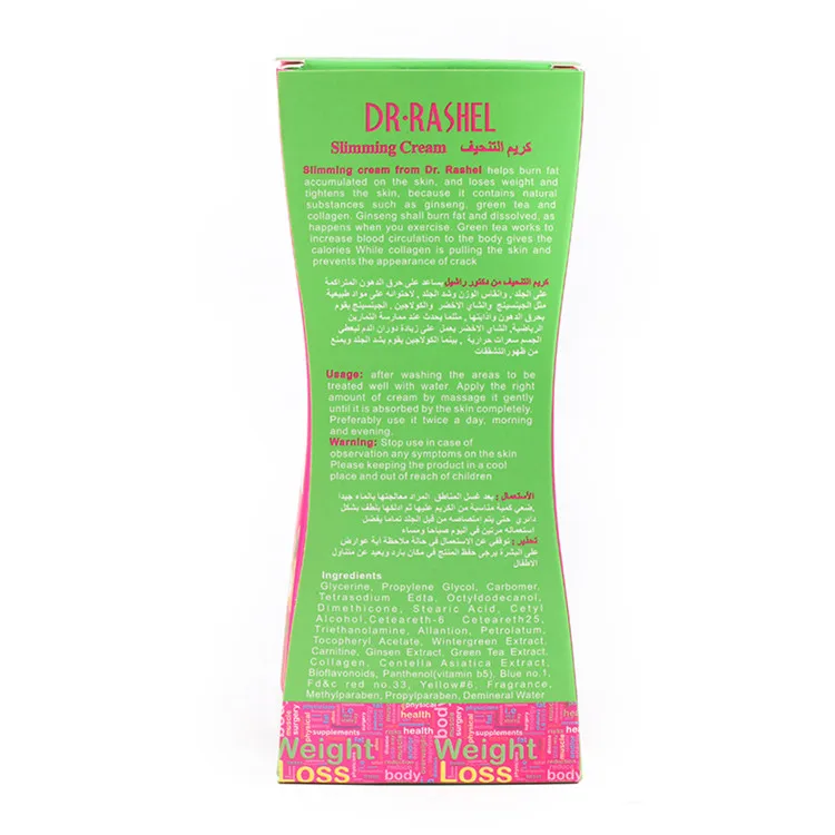 Fat Burner Gel Weight Loss Anti-Cellulite Hot Slimming Cream Slimming Firming Cream