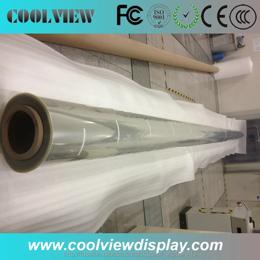 Shenzhen factory best quality transparent holographic rear projection film