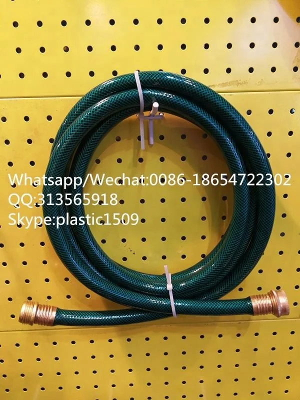 Anti Kink PVC Fiber Braided Reinforced Garden Hose with Brass Accessories