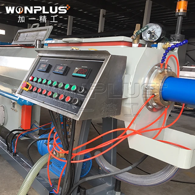 pe ppr water pipe making machine/pe pipe production line