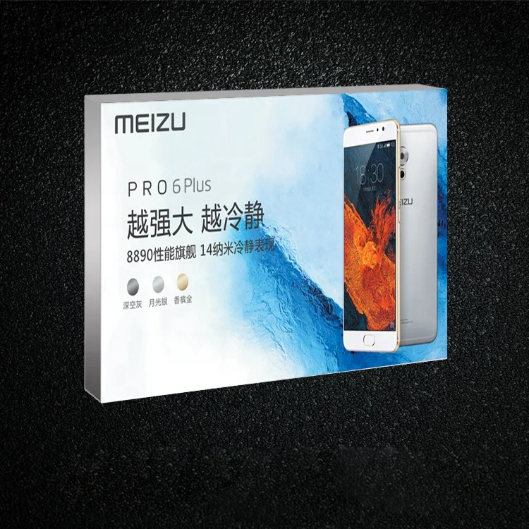 Waterproof Outdoor Led Advertising Dynamic Slim Light Box Designs