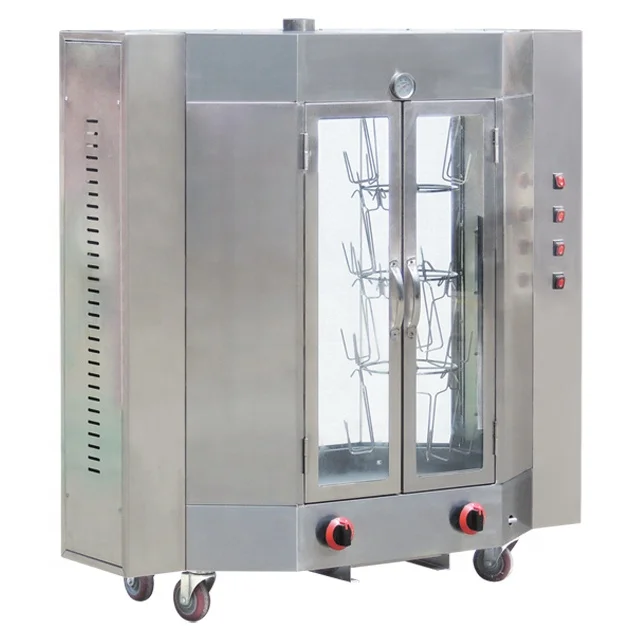 
Commercial rotisserie chicken gas oven/chicken rotisserie oven/rotisserie oven 
