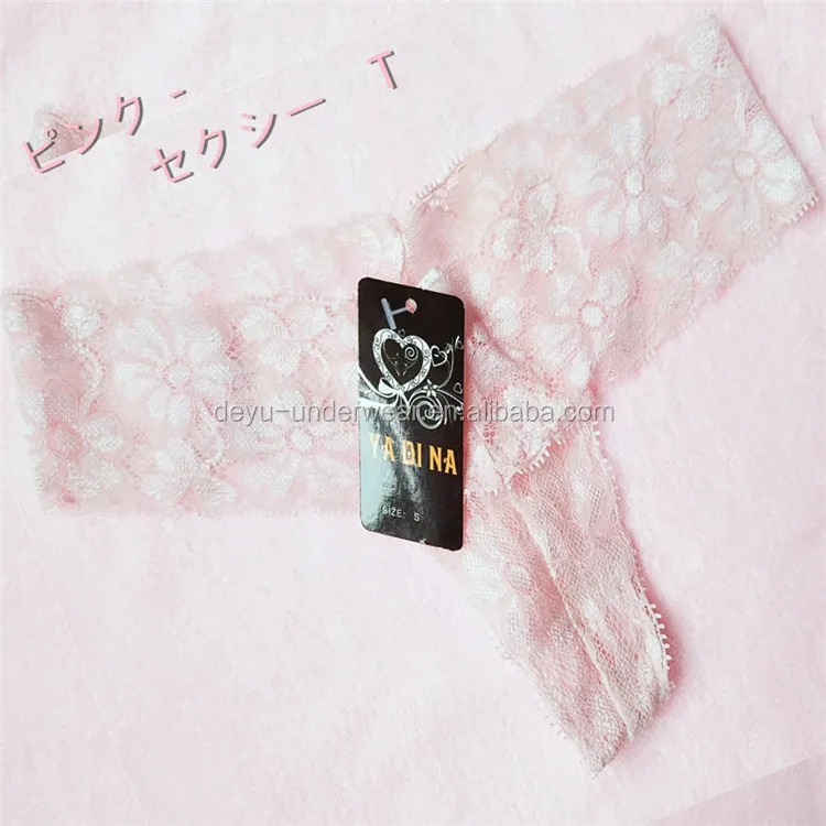 0.48USD Dollars Cambodia Africa Wholesale Cheap ladies sexy inner wear underwear, young girl underwear models (gdzw533)