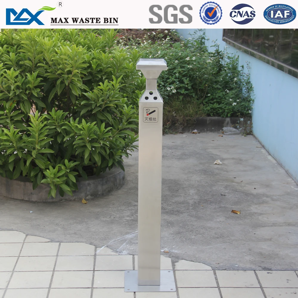 Smokers outpost smoke floor stand metal outdoor ashtray