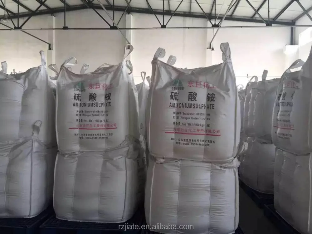 Ammonium Sulphate Fertilizer