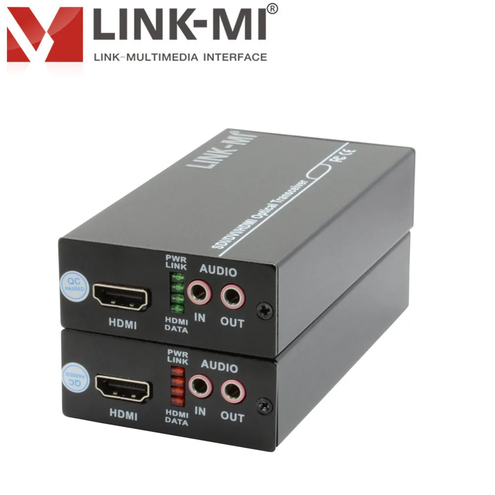  Full HD 10 км HDMI оптический передатчик и приемник с поддержкой двухсторонней передачи звука без сжатия автоидентификацией