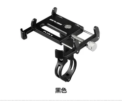 Держатель для телефона GUB Plus 6 GPS вращающийся на 360 градусов для горного велосипеда