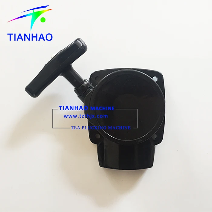 
Recoil Easy Starter for 42.7cc 40f-5 Engine 