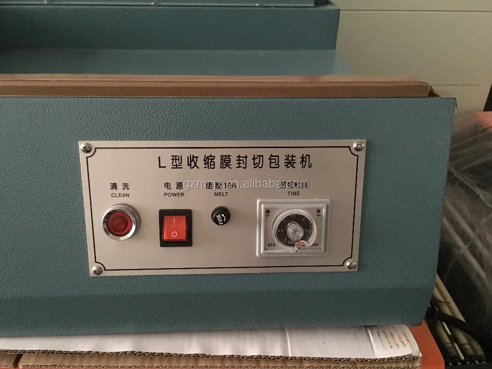 Agent recruit price  Manual Table L - Bar Film Sealing Cutting Machine