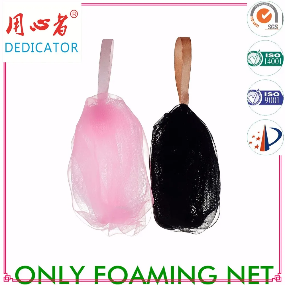 
Bubble maker Nylon net facial cleanser PE net for facial cleansing& Body wash B12 