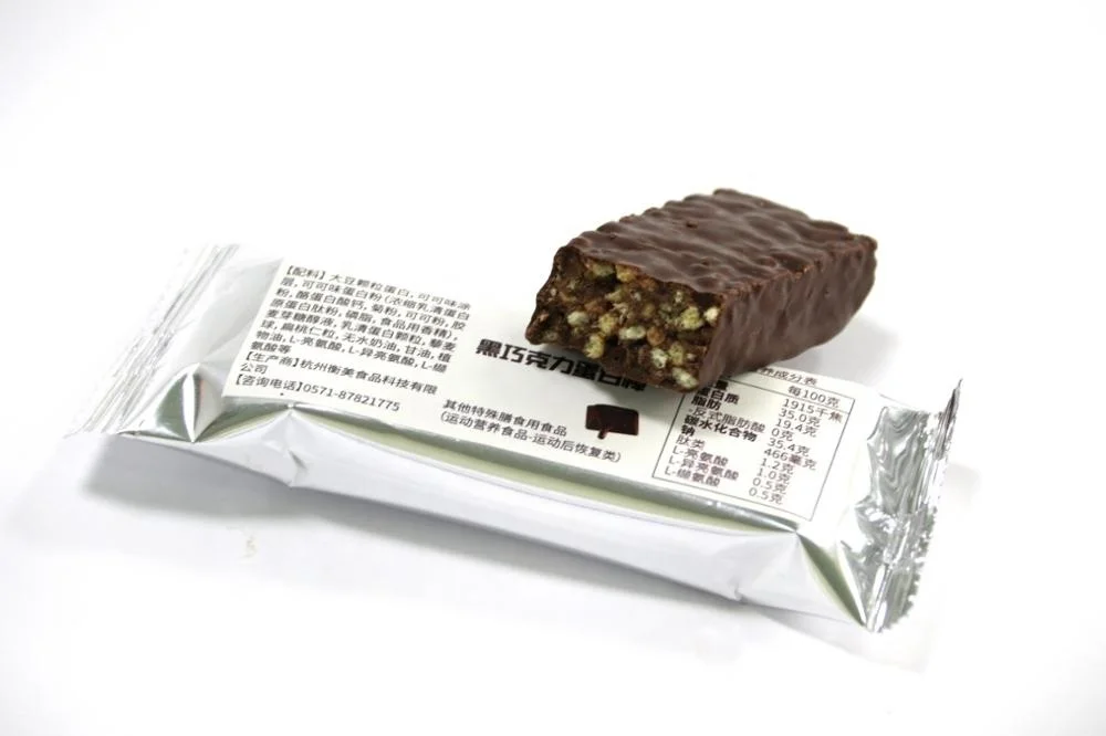 
High Protein Cereal mixed Protein Bar (30 g)-Dark Chocolate/Pepper and Salt Coffee/Coffee Cocoa and More Flavors 