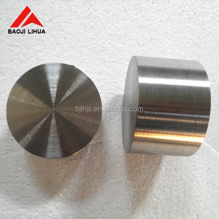 
Gr2 pure titanium ingot titanium ingot 200kg for sale 