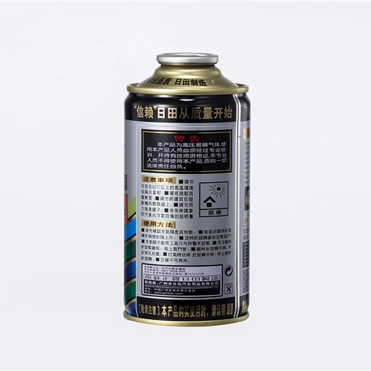 
Eco-friendly cool gas China provide 134a refrigerant 