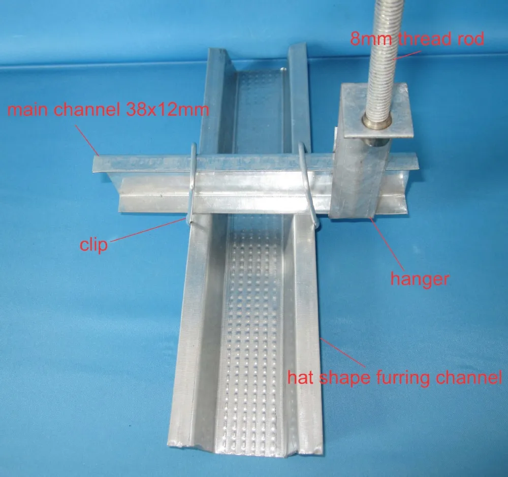 false ceiling metal frame/drywall steel profile/suspended ceiling profile
