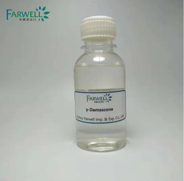 
 Дамаскон Дельта фарвелла CAS #57378-68-4  