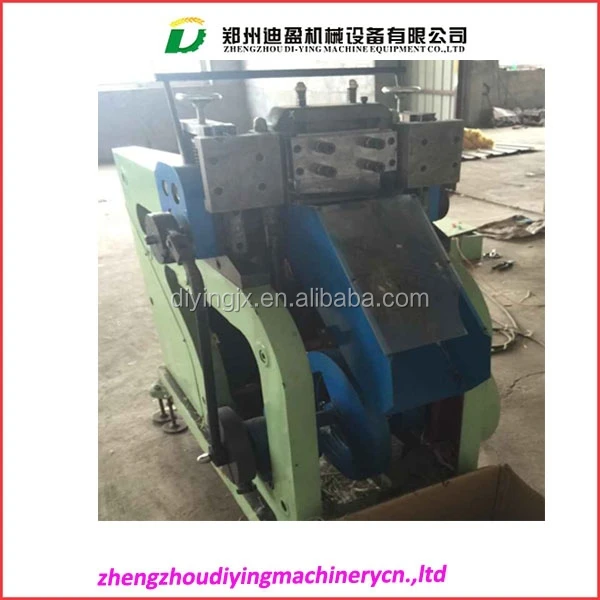 Aramid fiber Pulp Chop Carbon Fiber Cutting Machine