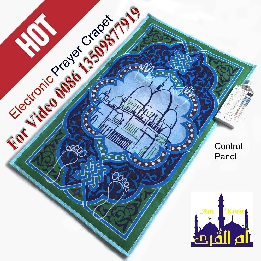 Исламский электронный цифровой считыватель Корана Священного читатель ручка с 5 рекитациями 7 переводов английский урду