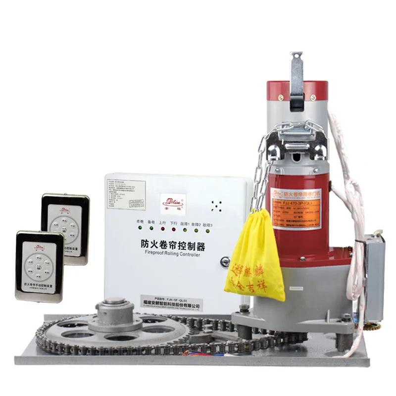 AC600 Fireproof automatic roller shutter operators rolling door motor