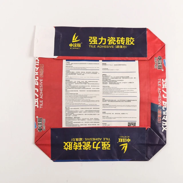 Kraft paper block bottom valve port bag for packing cement concrete chemical fertilizer 25kg 20kg