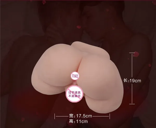anal masturbation faq Anal masturbation faq