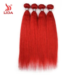 Red color Russian human Hair extensions Raw Original silk straight Natural Weft hair color