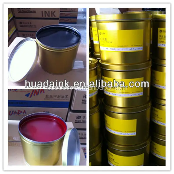 High quality and good price HD CN series UV offset printer ink