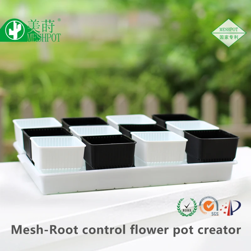 Квадратный пластиковый горшок для подрезки корней с подносом детской комнаты горшки суккулентов