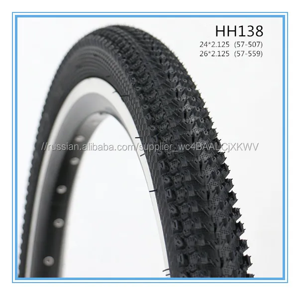 Cheap bicycle tires/black and colors/many models/MTB mountain road