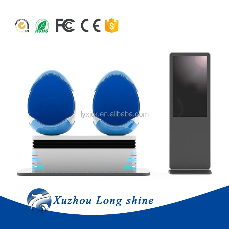 VR Amusement Park Game Machine 9D Cinema Simulator 9D 2 Seat Egg Design Cinema 9D