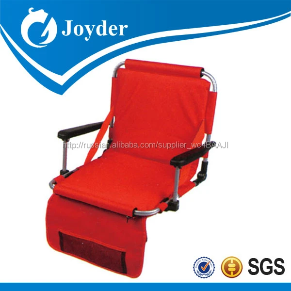 Стадион сиденья делюкс пляж мест пластик складной стадион подушка сиденья используется