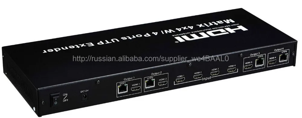 Hdmi матрица переключения 4x4 hdbaset 100 м