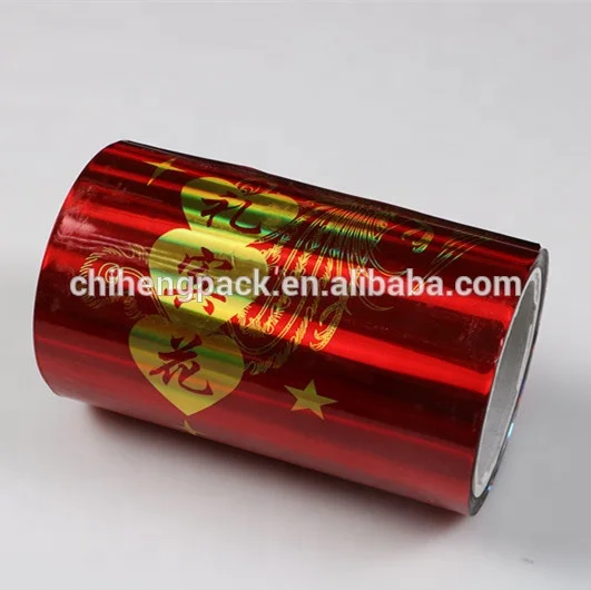 23 micron Custom Printing Candy Chocolate Snack Plastic Roll Metallized Pet Twist film