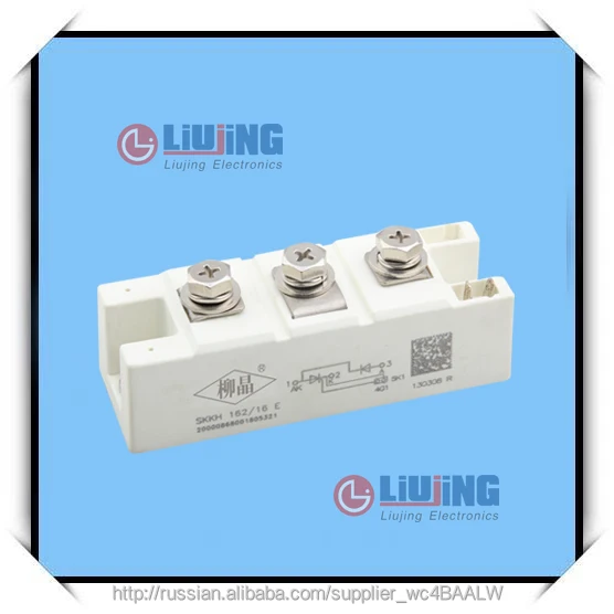 Liujing Semikron Power Rectifier Diode Modules SKKT162