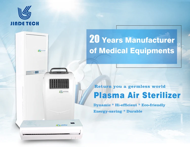 
Jinde Tech Jinde Plasma air sterilizer of ICU , sterilization for operating room hospital air sterilizer JD-DB100 China sale 