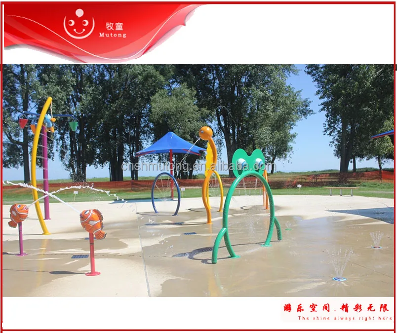 Residential Free Water Play Parks Splash Zones For Sale