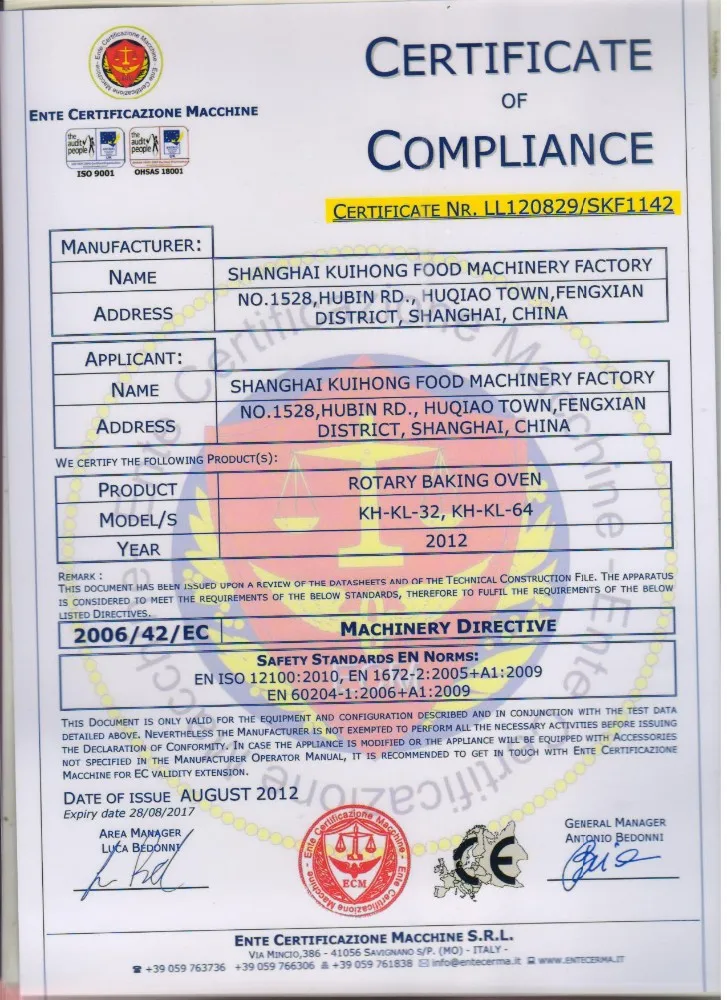 new bread rotary rack oven