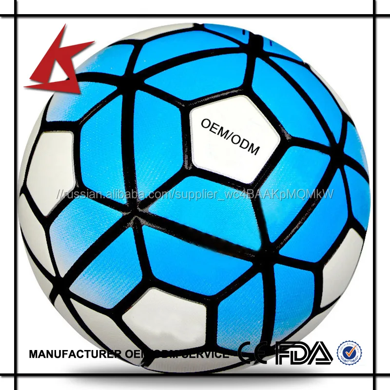 KS-ZQ-001 # Производитель питания красочные футбольный мяч