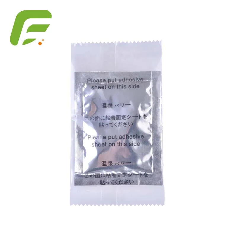 
Creative relax foot patch massage 