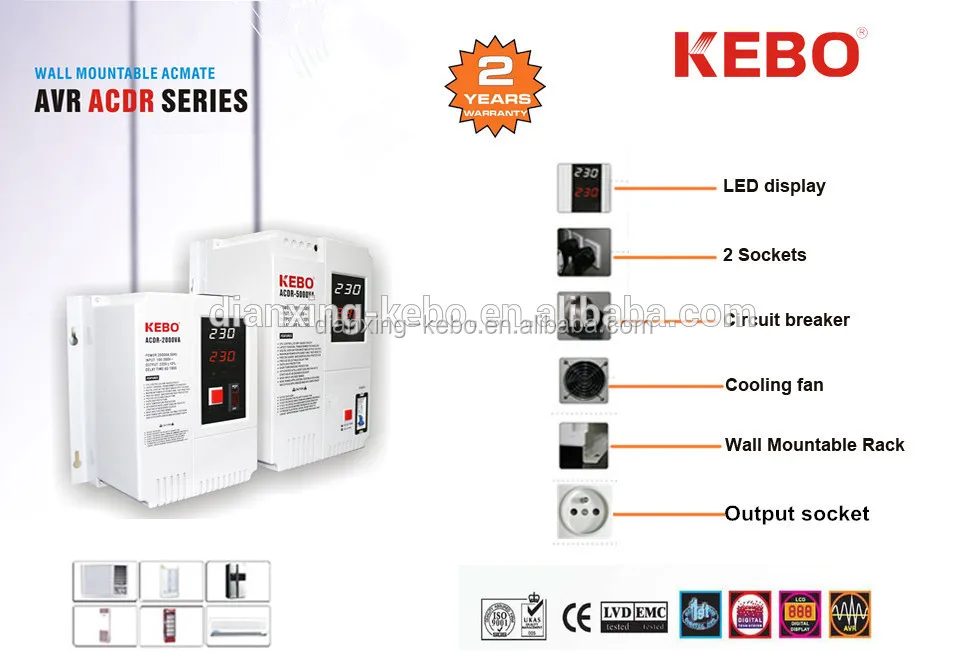 AVR 500VA AC Automatic Voltage Stabilizer