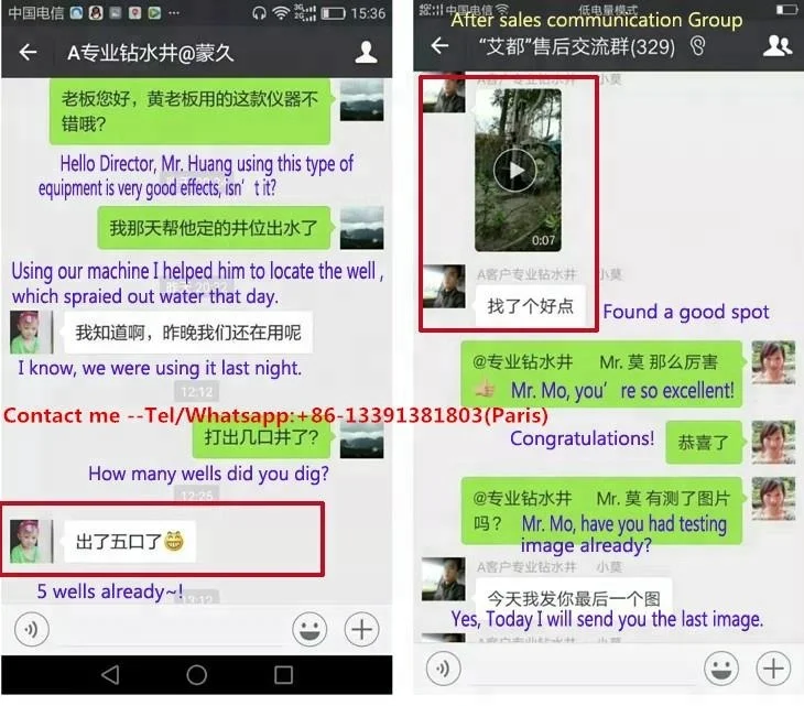 3D Long range underground metal diamond gem mineral detector