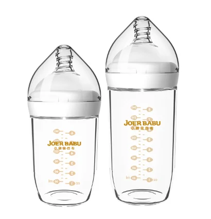 8oz 240ml baby glass bottle glass baby feeding bottle