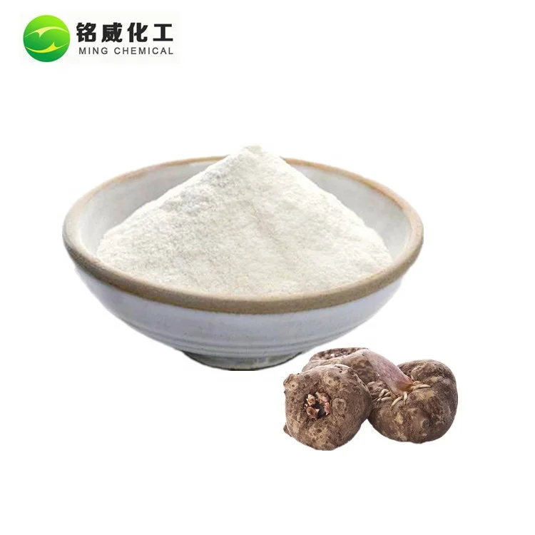 Pure Natural Konjac Glucomannan Powder Konjac Root Extract Supplier