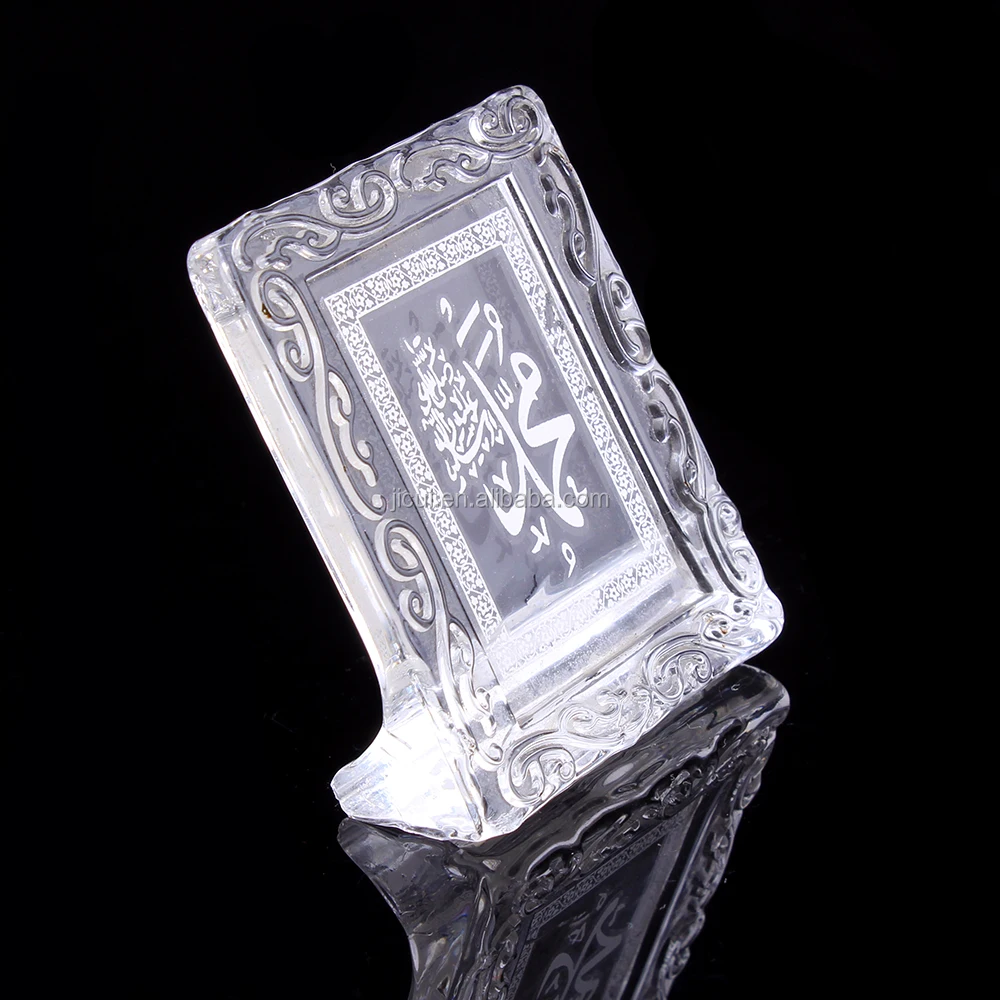 crystal Islamic book gift for Ramadan Holy QuranJC-HQ-05
