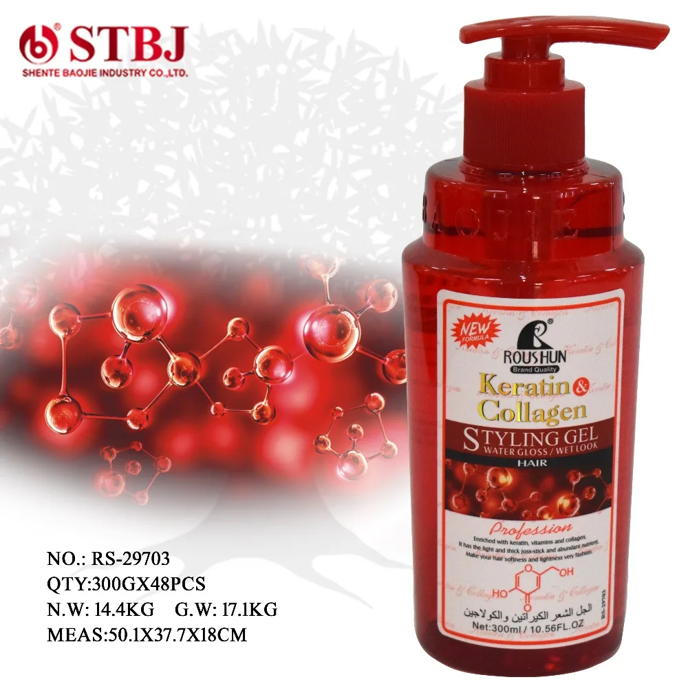 ROUSHUN Keratin Collagen Styling Hair Gel