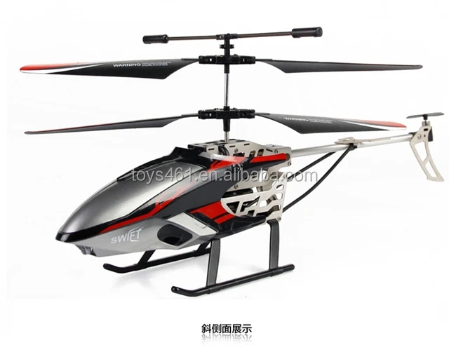 Хуацзюнь завод W908-8 3.5ch Инфракрасный rc вертолет без gyro