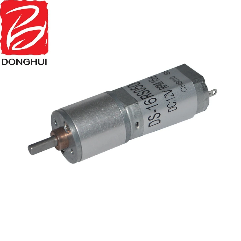 Donghui 16MM DC Planetary Brushless Gear Motor