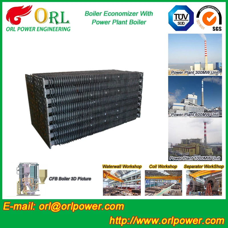 Белый экономайзера котла ISO9001